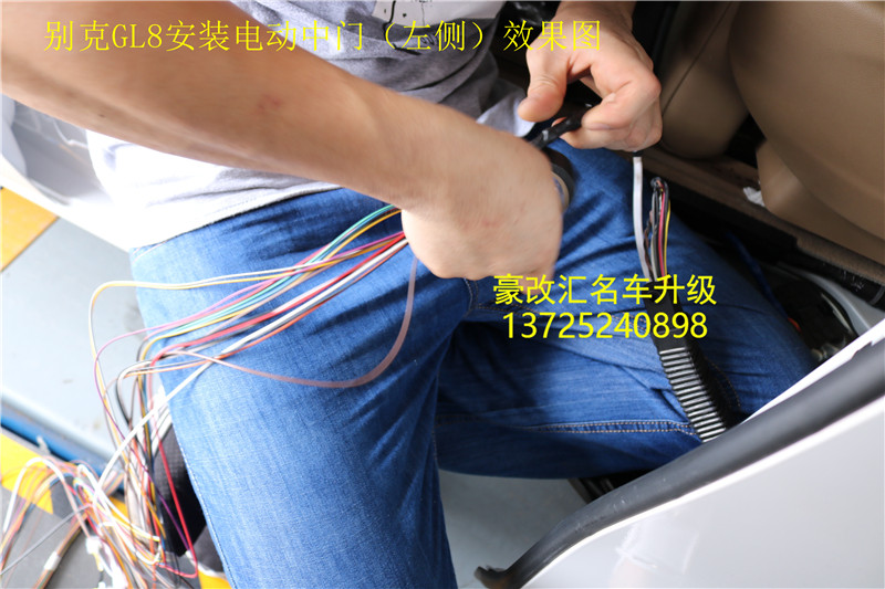 別克GL8加裝電動側(cè)滑門案例分享，方便又實用