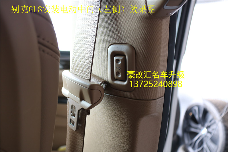 別克GL8加裝電動側(cè)滑門案例分享，方便又實用