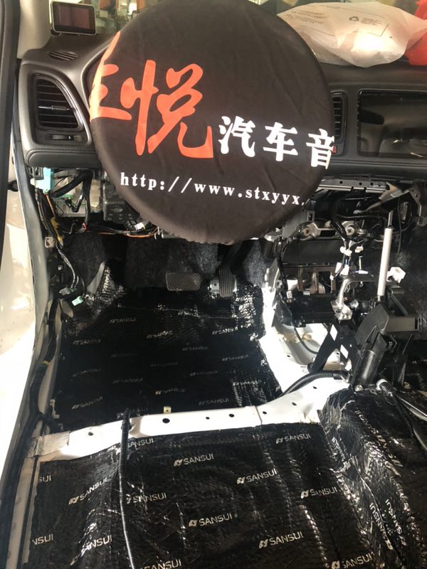 全車(chē)隔音需要多少錢(qián)?什么隔音材料好?汕頭星悅汽車(chē)音響隔音改裝本田繽智汽車(chē)全車(chē)山水隔音降噪，噪音不再！