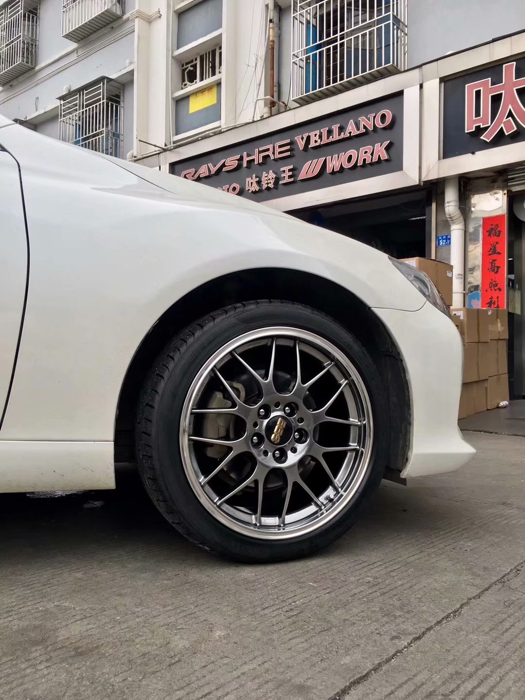 銳志，換 BBS RGR ? 倍耐力PO 完工！