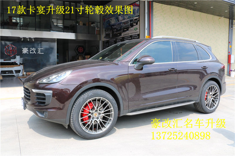 【17款保時捷卡宴升級21寸輪轂】 剎車卡鉗噴漆案例分享