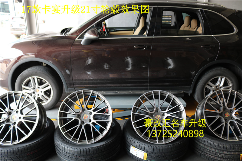 【17款保時捷卡宴升級21寸輪轂】 剎車卡鉗噴漆案例分享