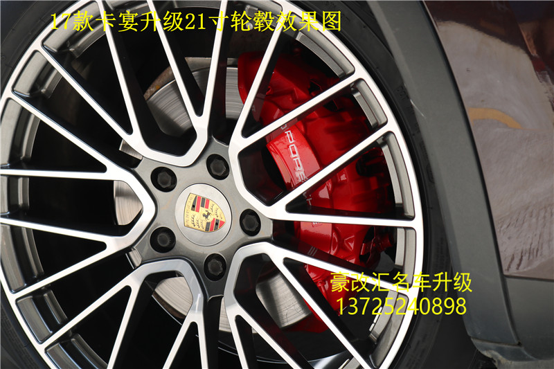 【17款保時捷卡宴升級21寸輪轂】 剎車卡鉗噴漆案例分享