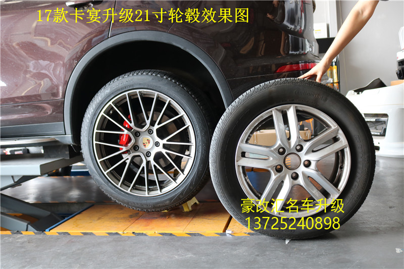 【17款保時捷卡宴升級21寸輪轂】 剎車卡鉗噴漆案例分享