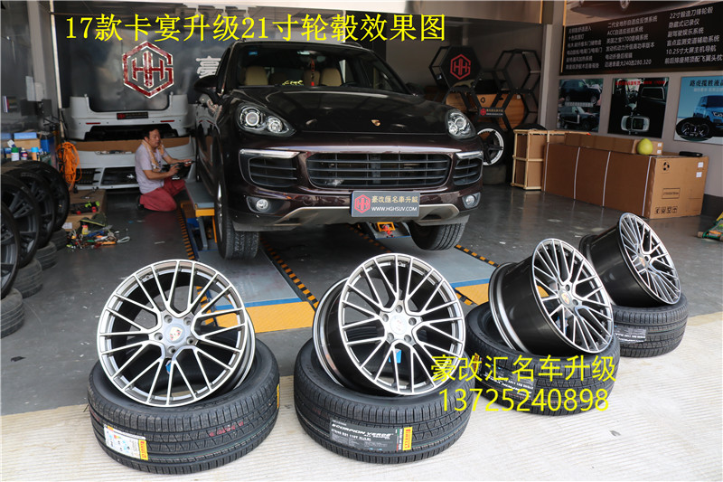【17款保時捷卡宴升級21寸輪轂】 剎車卡鉗噴漆案例分享