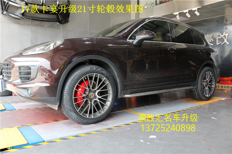 【17款保時捷卡宴升級21寸輪轂】 剎車卡鉗噴漆案例分享