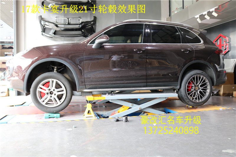 【17款保時捷卡宴升級21寸輪轂】 剎車卡鉗噴漆案例分享