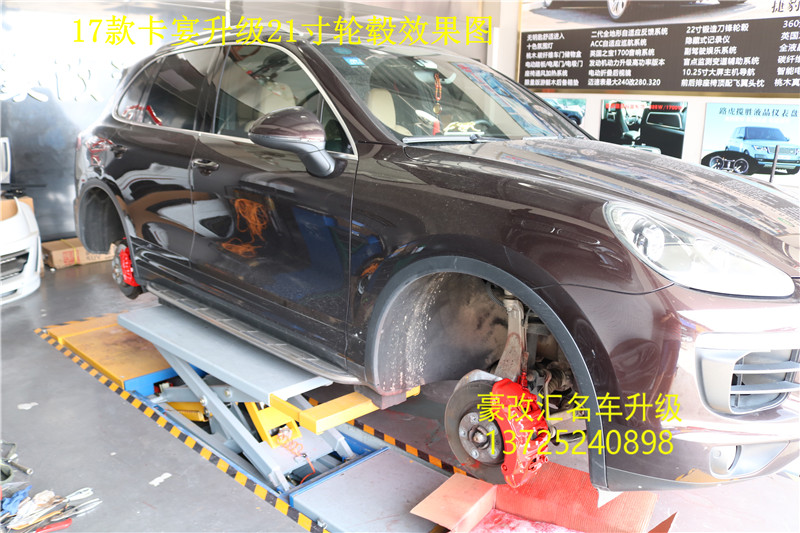 【17款保時捷卡宴升級21寸輪轂】 剎車卡鉗噴漆案例分享