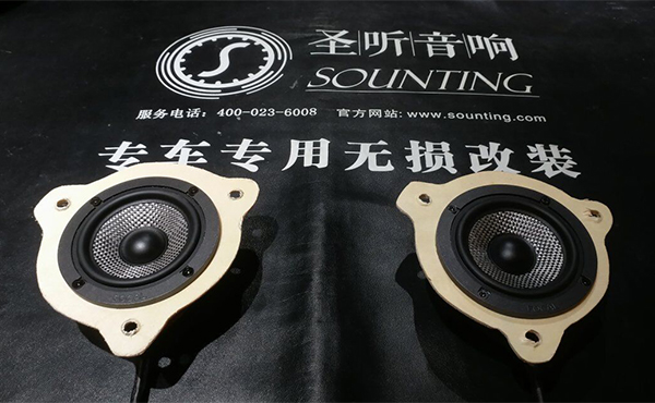 重慶圣聽汽車音響丨心馳神往，重慶奔馳GLE汽車音響改裝法國勁浪165AS3