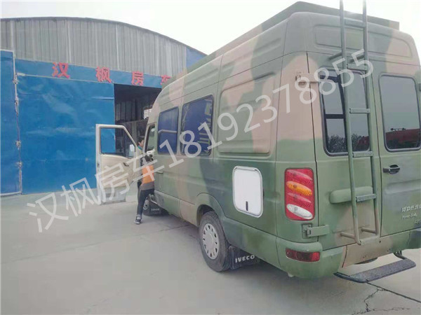 依維柯軍車內(nèi)飾改裝