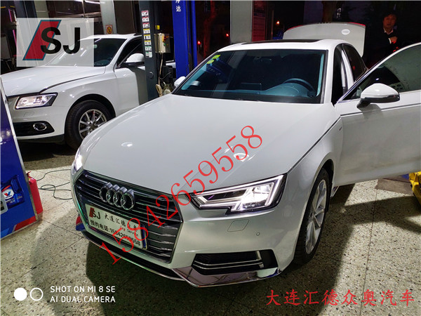 奧迪A4L B9升級后B&O低音喇叭
