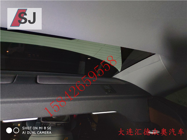 奧迪A4L B9升級后B&O低音喇叭
