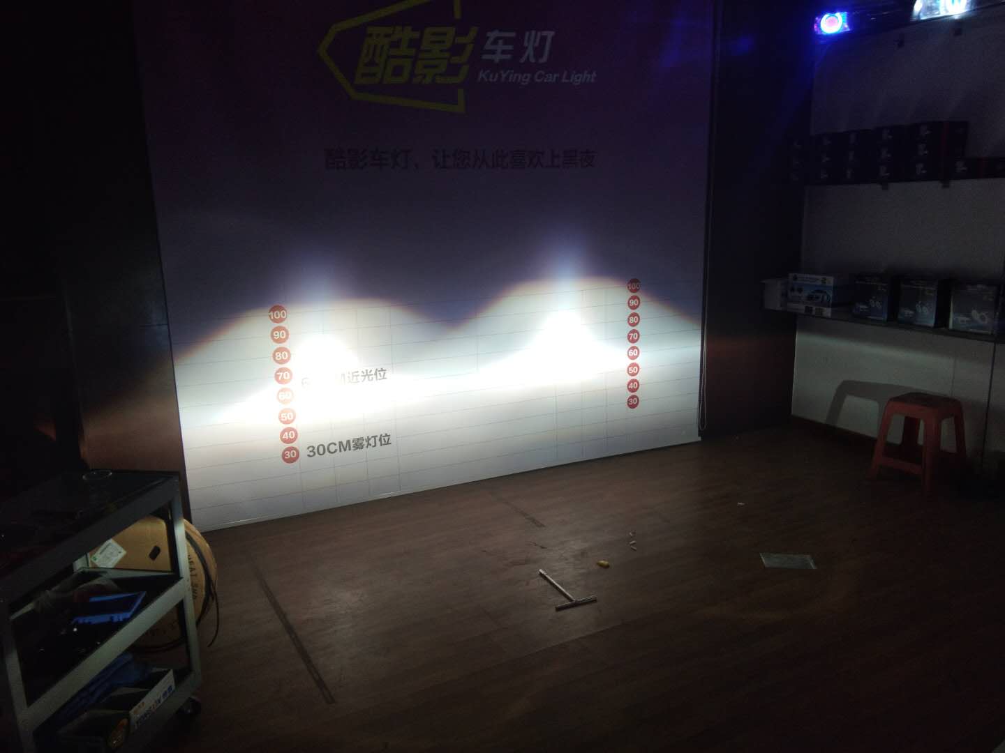 名爵6大燈升級改裝，加裝紫色惡魔眼