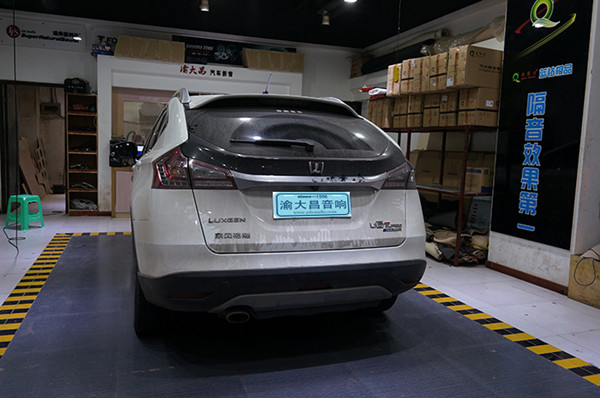 重慶汽車音響改裝哪家好?重慶渝大昌納智捷U6全車隔音安博士藍鉆汽車隔音降噪改裝
