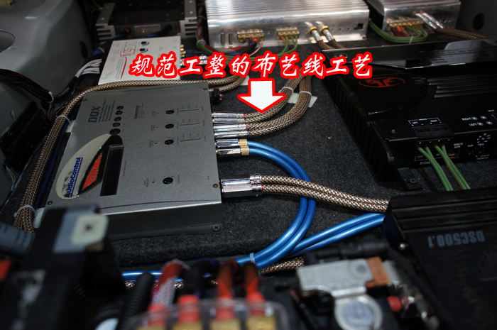 重慶汽車音響改裝哪家好？重慶渝大昌寶馬X5汽車音響改裝勁浪烏托邦三分頻美國來福功放