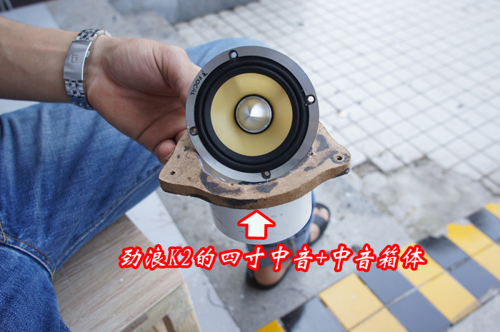 重慶汽車音響改裝哪家好？重慶渝大昌寶馬X5汽車音響改裝勁浪烏托邦三分頻美國來福功放