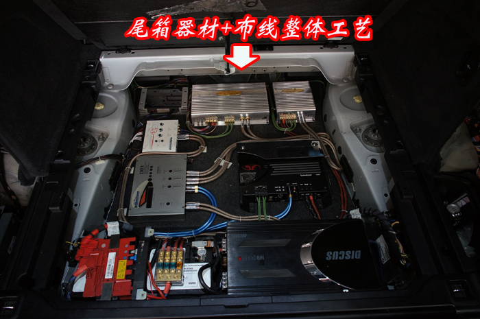 重慶汽車音響改裝哪家好？重慶渝大昌寶馬X5汽車音響改裝勁浪烏托邦三分頻美國來福功放