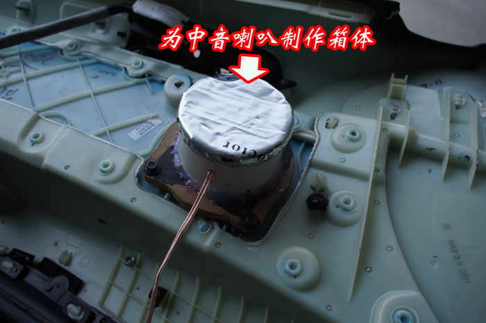 重慶汽車音響改裝哪家好？重慶渝大昌寶馬X5汽車音響改裝勁浪烏托邦三分頻美國來福功放