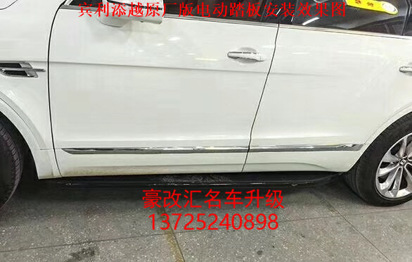 賓利添越原廠板電動踏板,輕松解決上下車煩惱