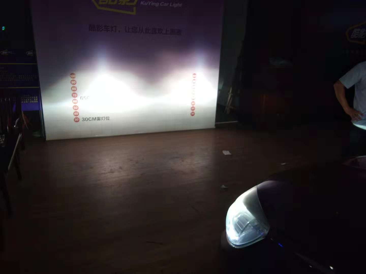 中山酷影車燈改裝-金杯加裝國產(chǎn)高清透鏡，流水日行燈，天使眼，藍(lán)色惡魔眼