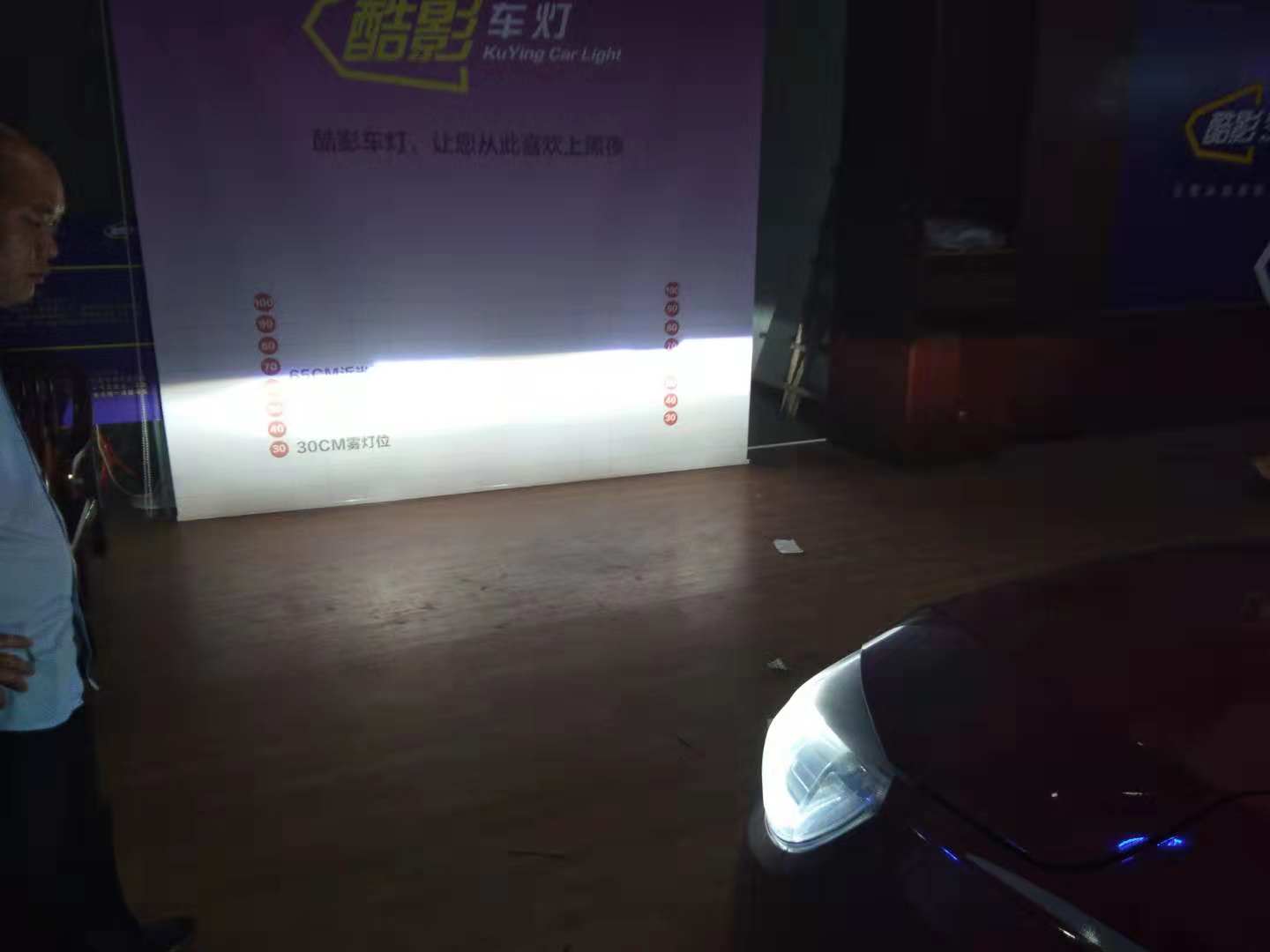 中山酷影車燈改裝-金杯加裝國產(chǎn)高清透鏡，流水日行燈，天使眼，藍(lán)色惡魔眼
