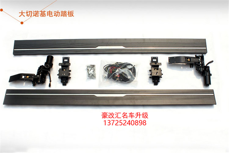 Jeep大切諾基升級電動(dòng)踏板，瞬間提升檔次
