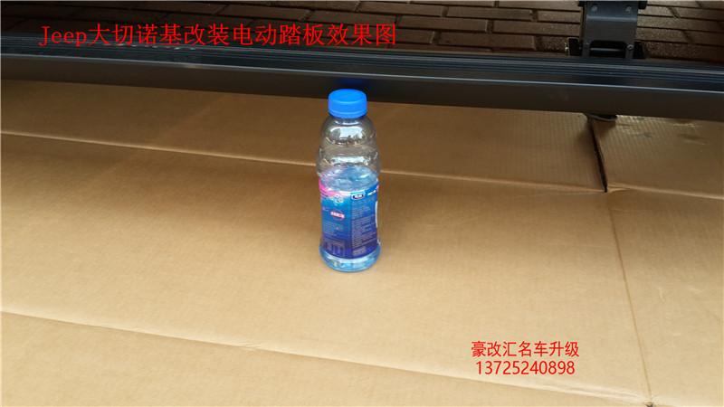 Jeep大切諾基升級電動(dòng)踏板，瞬間提升檔次