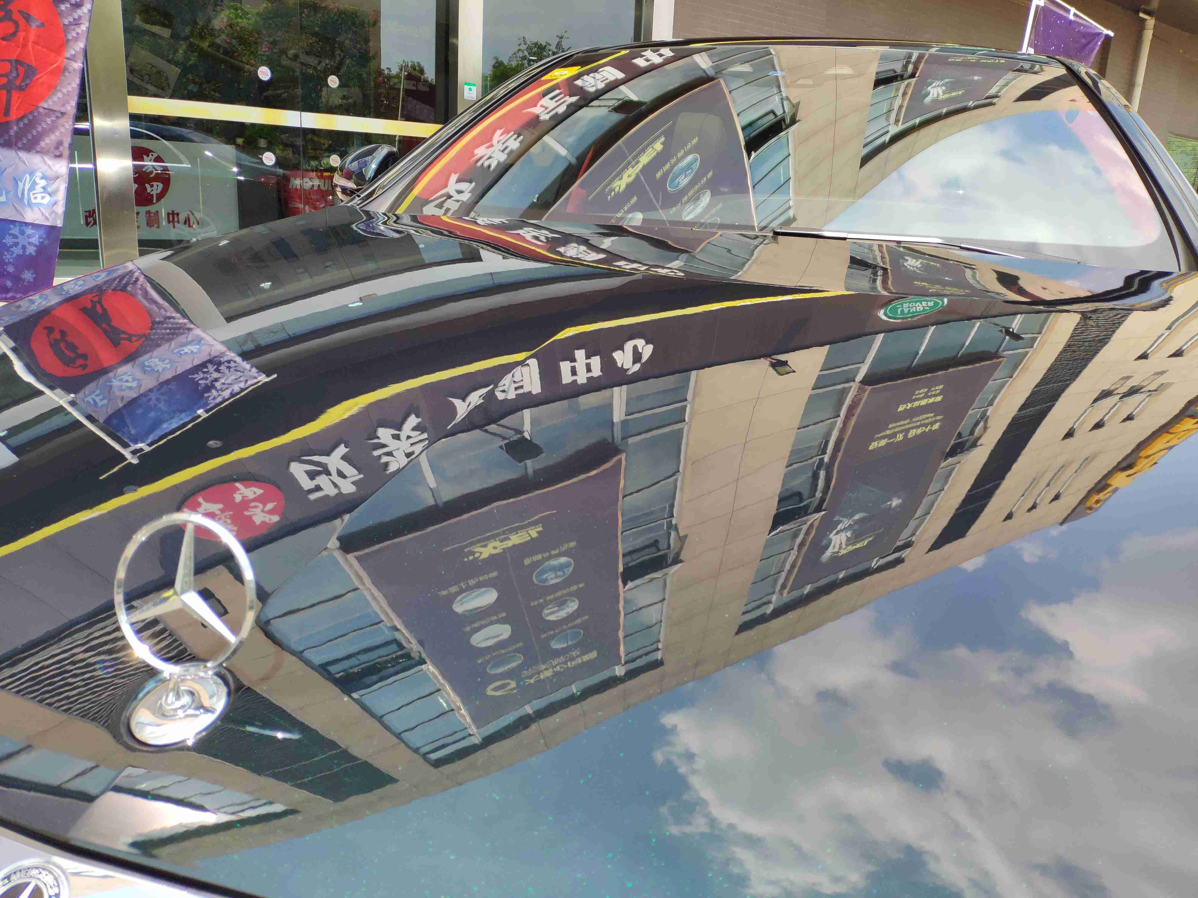 【奔馳 S350貼XPEL隱形車衣汽車透明保護(hù)膜】成都魔界神甲改裝定制中心