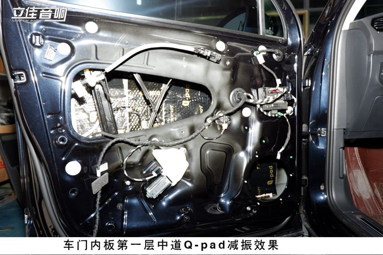 大眾途觀L升級(jí)歌航H1 pro云主機(jī)德國(guó)RS汽車(chē)音響漳州立佳汽車(chē)音響