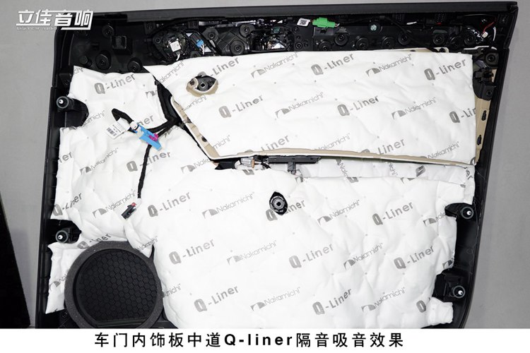 大眾途觀L升級(jí)歌航H1 pro云主機(jī)德國(guó)RS汽車(chē)音響漳州立佳汽車(chē)音響