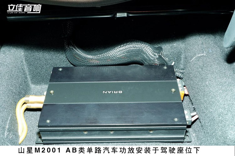 大眾途觀L升級(jí)歌航H1 pro云主機(jī)德國(guó)RS汽車(chē)音響漳州立佳汽車(chē)音響