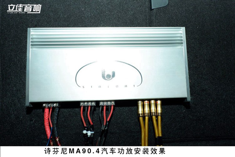大眾途觀L升級(jí)歌航H1 pro云主機(jī)德國(guó)RS汽車(chē)音響漳州立佳汽車(chē)音響