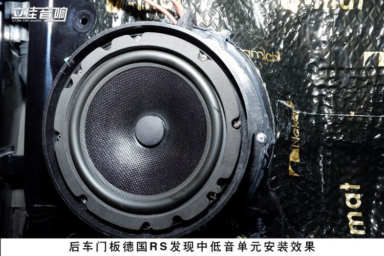 大眾途觀L升級(jí)歌航H1 pro云主機(jī)德國(guó)RS汽車(chē)音響漳州立佳汽車(chē)音響
