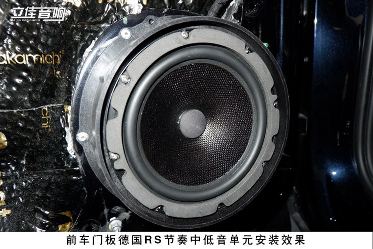 大眾途觀L升級(jí)歌航H1 pro云主機(jī)德國(guó)RS汽車(chē)音響漳州立佳汽車(chē)音響