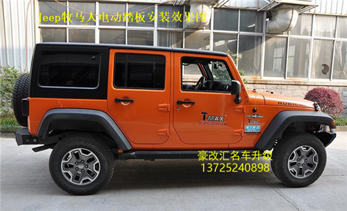 Jeep牧馬人電動(dòng)踏板，這智能踏板和牧馬人氣質(zhì)太搭了
