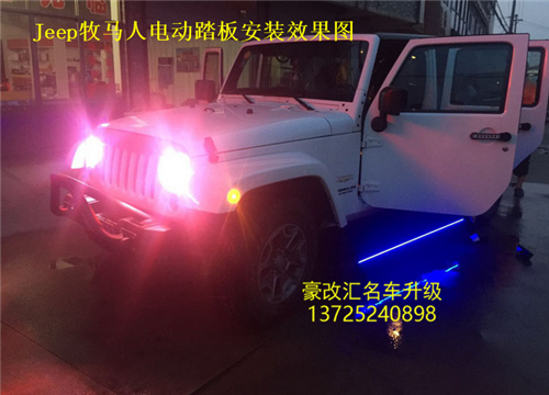 Jeep牧馬人電動(dòng)踏板，這智能踏板和牧馬人氣質(zhì)太搭了