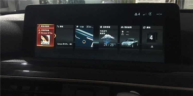 bmw寶馬mini ID4 id5刷Carplay功能詳細(xì)介紹