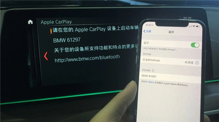 bmw宝马mini ID4 id5刷Carplay功能详细介绍