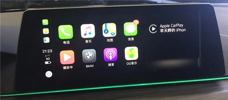 bmw寶馬mini ID4 id5刷Carplay功能詳細(xì)介紹