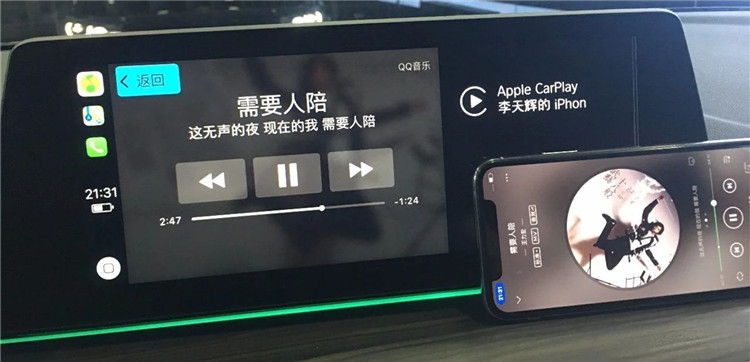 bmw寶馬mini ID4 id5刷Carplay功能詳細(xì)介紹