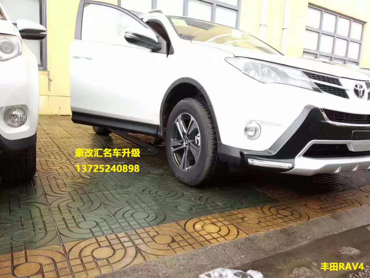 豐田RAV4電動(dòng)踏板,智能踏板貼近你我生活