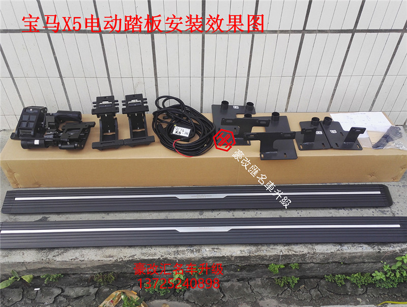 寶馬X5加裝電動踏板，原車遙控就是方便