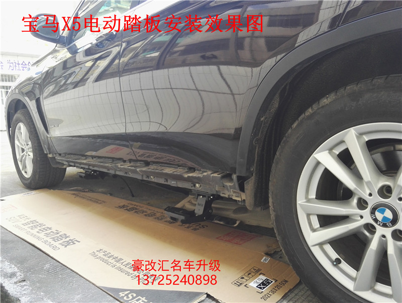 寶馬X5加裝電動踏板，原車遙控就是方便