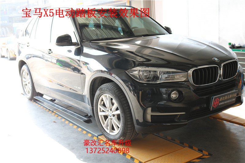 寶馬X5加裝電動踏板，原車遙控就是方便