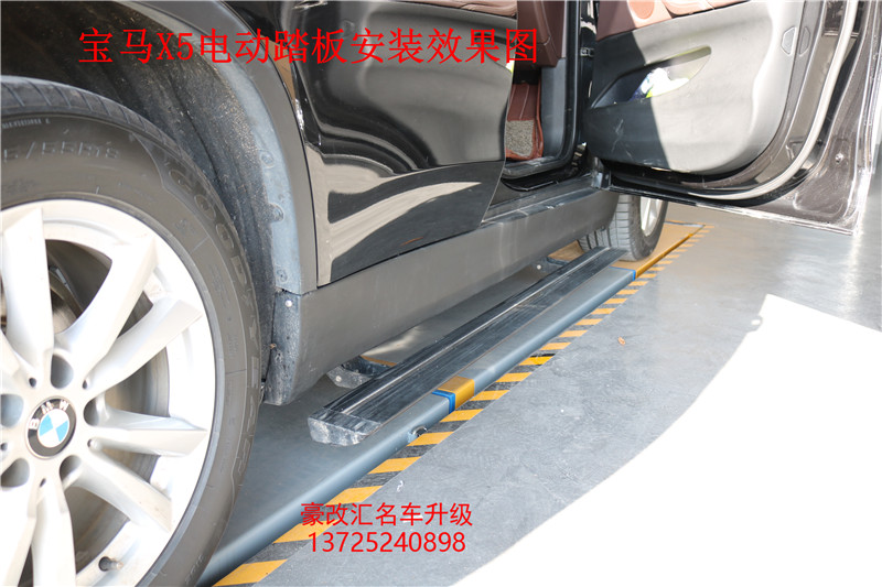 寶馬X5加裝電動踏板，原車遙控就是方便
