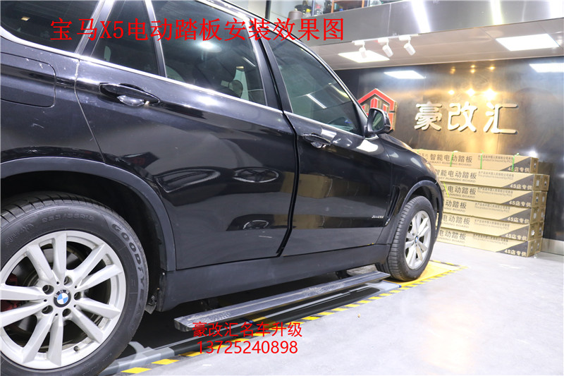 寶馬X5加裝電動踏板，原車遙控就是方便