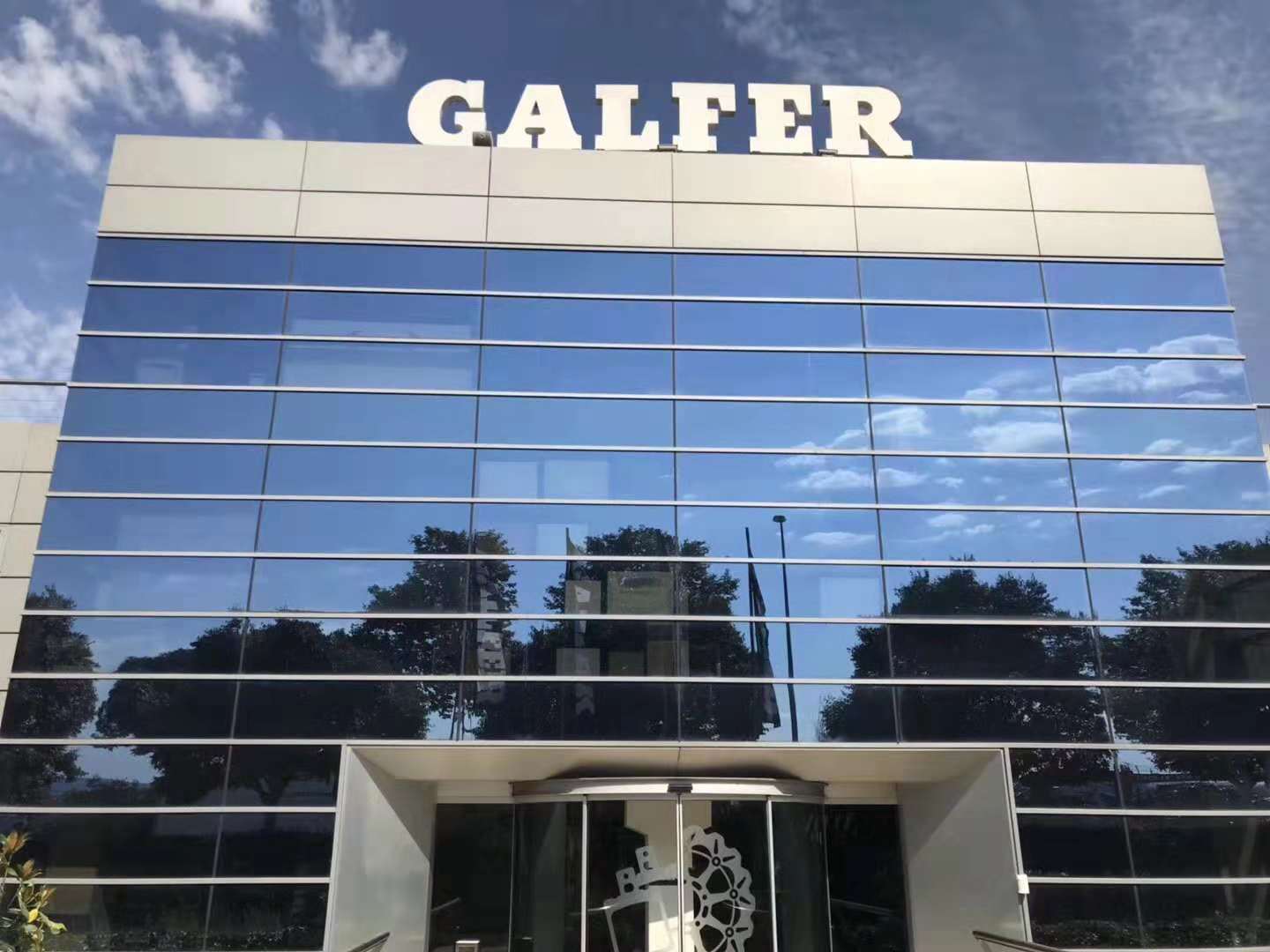 Galfer，西班牙老牌制动品牌 赛事级民用产品刹车片