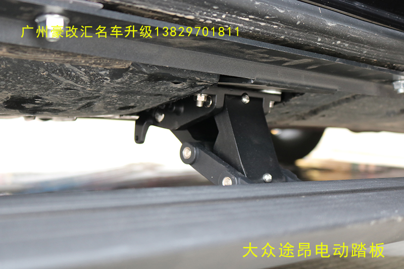 大眾途昂電動踏板改裝案例分享，詳解途昂電動踏板改裝流程。