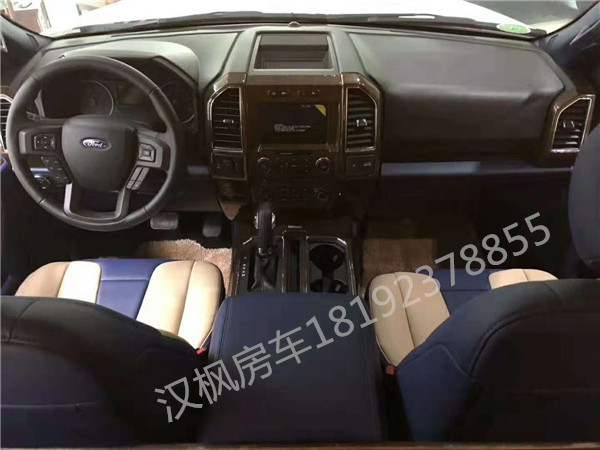 福特勇猛者內飾改裝
