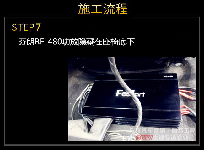 湖北武漢現(xiàn)代朗動汽車音響改裝升級多少錢？樂改店